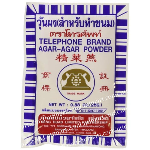 Telephone Brand Agar Agar Powder (Bột Rau Câu) - 25 g