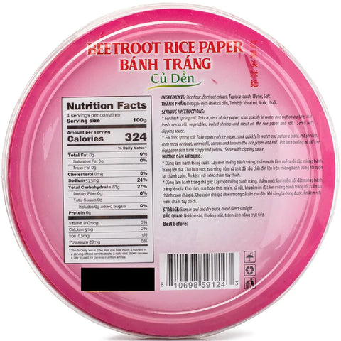 Ao Ba Ba Brand Beetroot Rice Paper (Bánh Tráng Củ Dền) 22cm 14.1 oz - Cutimart