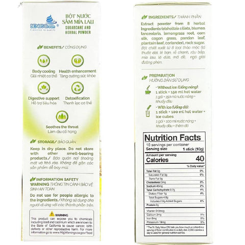 Benus Cream Sugarcane and Herbal Powder (Bột Nước Sâm Mía Lau) - 100g / 3.52oz