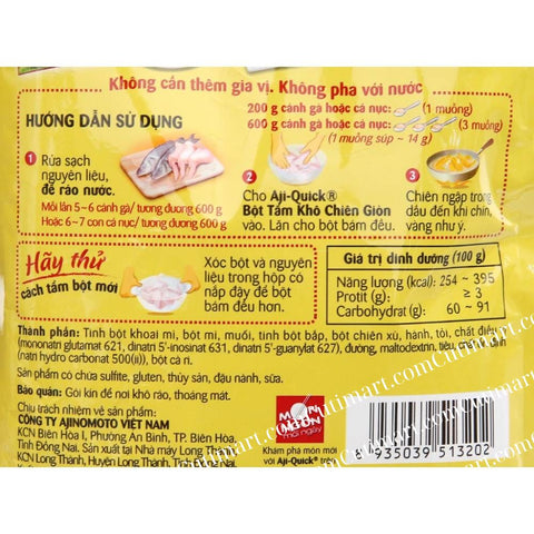 Chiên cá nục vàng đều