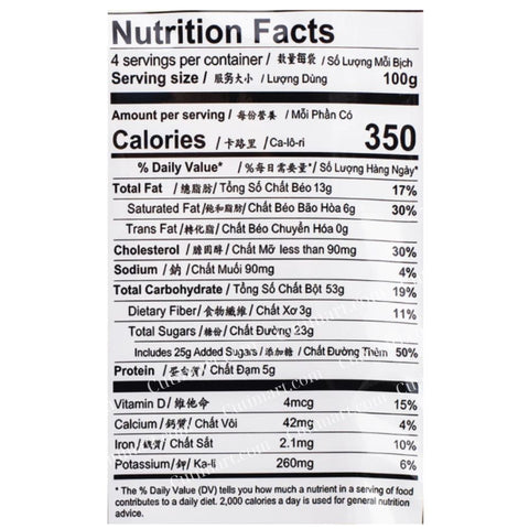 Banh Pia Tan Hue Vien Hopia Cake - Taro Durian Flavor (Khoai Môn Sầu Riêng) - 400g