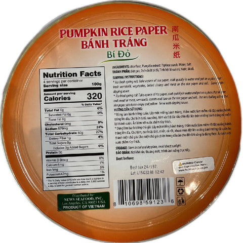 Ao Ba Ba Brand Pimpkin Rice Paper (Bánh Tráng Bí Đỏ) 22cm 14.1 oz