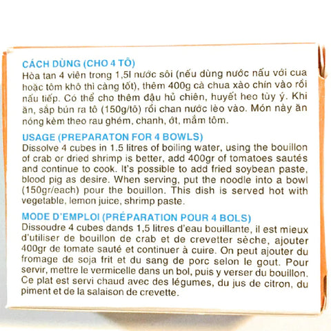 Bao Long Mini Bun Rieu Soup Seasoning 2.64 Oz - Cutimart