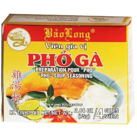 Bao Long Pho Ga Chicken Soup Seasoning Cubes 2.64oz