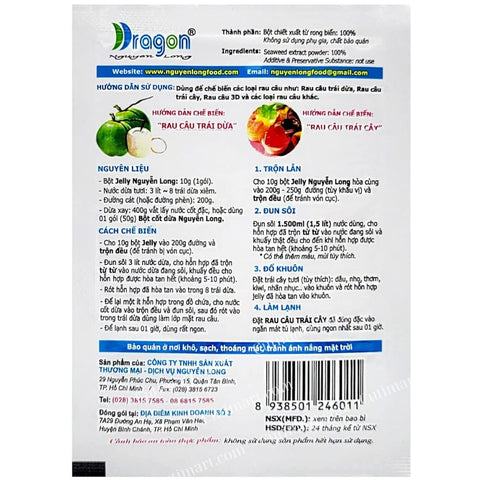 DRAGON Nguyen Long Jelly Powder (Bột Rau Câu) - 0.35 OZ