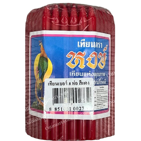 Joss Wax Candle Small (Nến/Đèn Cầy Nhỏ) - 51 pcs