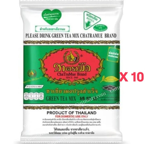 Number One ChaTraMue Thai Green Tea Mix- 200G