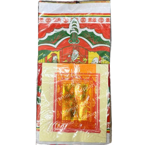 Joss Paper 2 (Giấy Cúng Ông Táo)