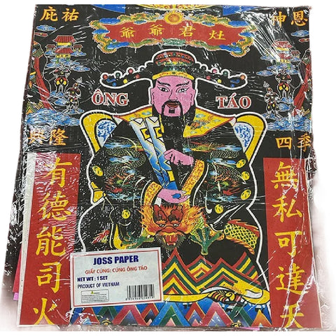 Giấy Cúng Ông Táo: Cách Chuẩn Bị và Ý Nghĩa Phong Tục