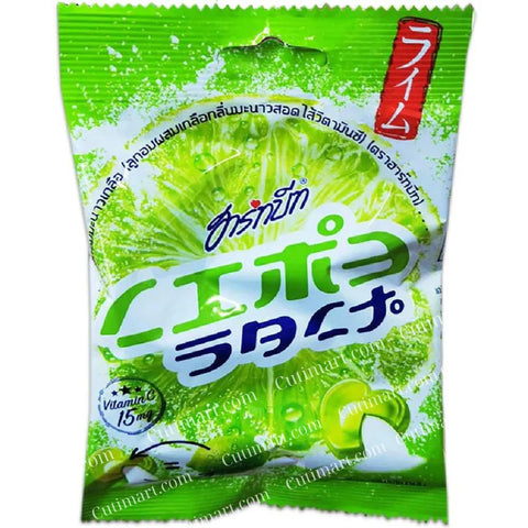 Lime Salt Candy (Kẹo Chanh Muối) - 100G