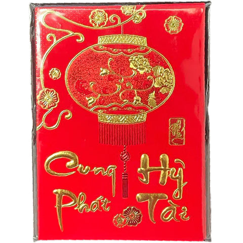 Lucky Red Envelopes (Bao Lì Xì)- 6 count