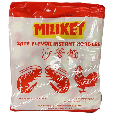 Miliket Instant Noodle - Satay Flavor (Mì Sa Tế Miliket) - Pack 10