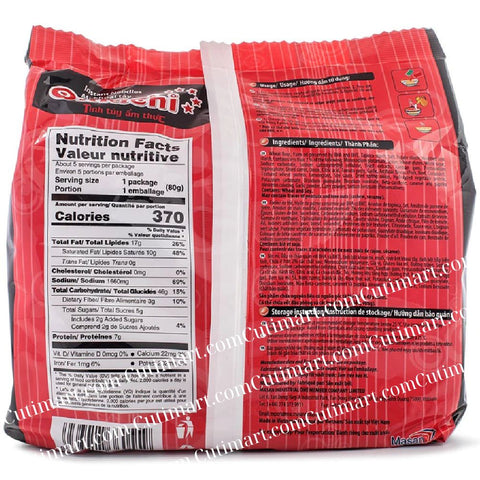 Omachi Instant Noodles - Beef Stew Flavor (Mì Omachi Xốt Bò Hầm) - 2.7 oz