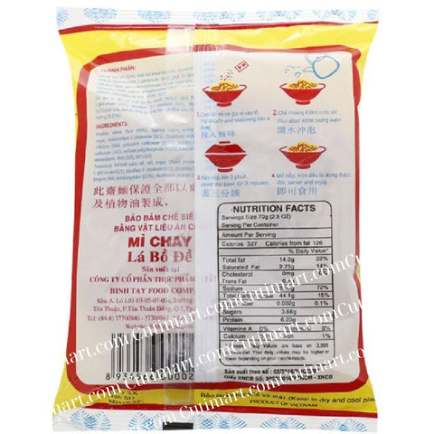 Binh Tay La Bo De Vegetarian Instant Noodles (Mì Chay Lá Bồ Đề) - Pack 10