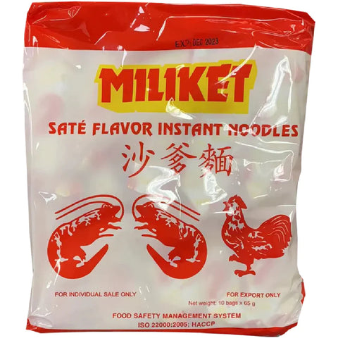 Miliket Instant Noodle - Satay Flavor (Mì Sa Tế Miliket) - Pack 10