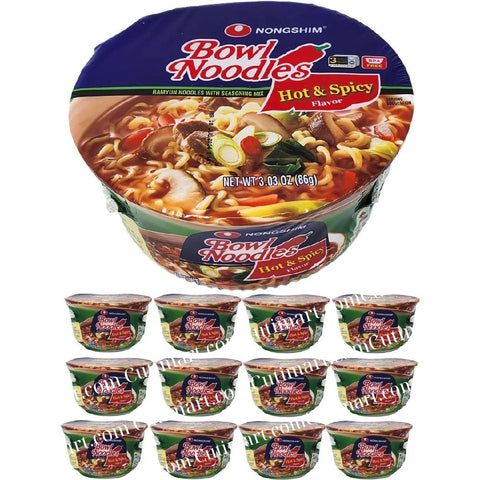 NongShim Bowl Noodle Hot & Spicy Soup 3.03 oz - Pack 12