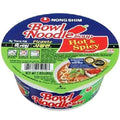 NongShim Bowl Noodle Hot & Spicy Soup 3.03 oz - Pack 12 - Cutimart