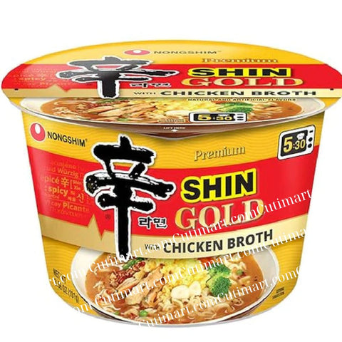 NongShim Bowl Noodle Soup Gold with Chicken Broth, Gourmet Spicy, 3.56 oz