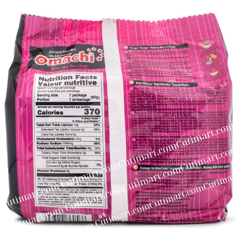 Omachi Instant Noodles-Braised Pork Rib Flavor (Mì Omachi Sườn Hầm Ngũ Quả)- 2.7 oz