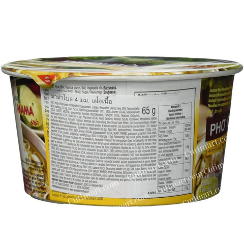 Mama Instant Vietnamese Beef Pho Noodles (Phở Bò) - Pack 6