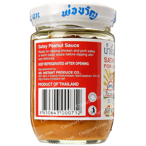Por Kwan Satay Peanut Sauce (Sốt Đậu Phộng Satay) - 7 Oz