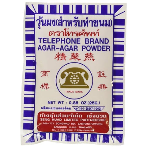 Telephone Brand Agar Agar Powder 25 g - Cutimart