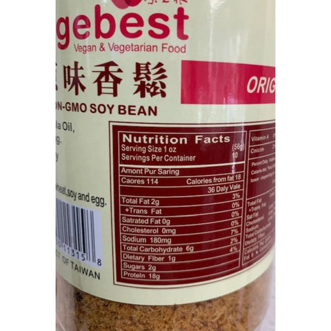 Vegebest Textured Soy Protein Strips (Chà Bông Chay) - 10.5 Oz