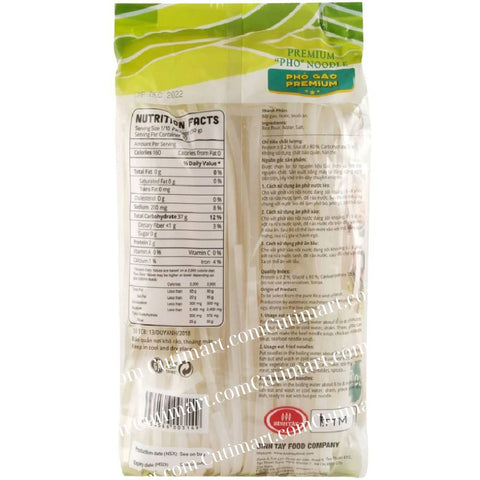 Simply Food Premium Pho Rice Noodles (Phở Khô) - 500g