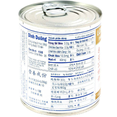 Longevity Sweetened Condensed Milk (Sữa Ông Thọ)14 Oz