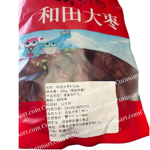 Xinjiang Dried Chinese Jujube Red Dates (Táo Đỏ Tân Cương Khô) - 500g